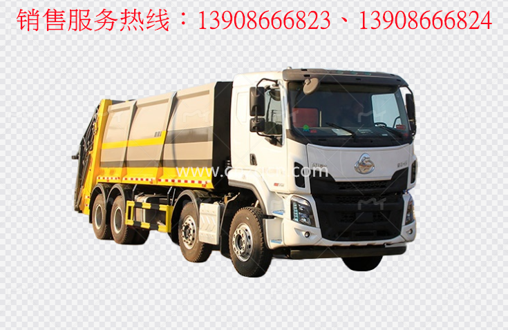 東風柳汽前四后八壓縮式垃圾車