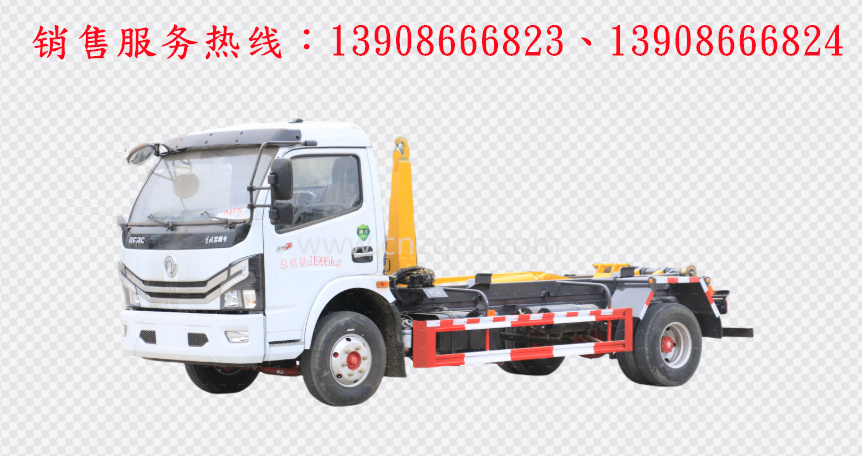 東風多利卡勾臂式垃圾車