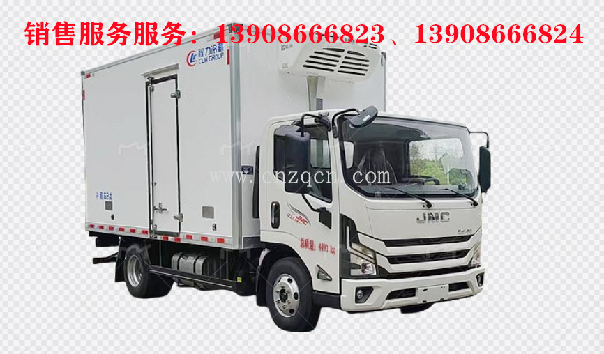 江鈴凱運(yùn)藍(lán)牌冷藏車