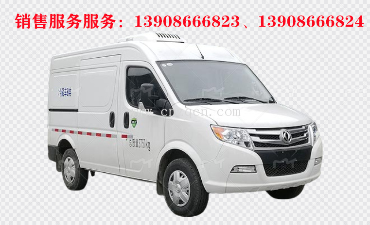 東風(fēng)御風(fēng)冷藏車