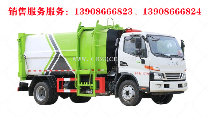 江淮駿鈴V7側裝掛桶垃圾車