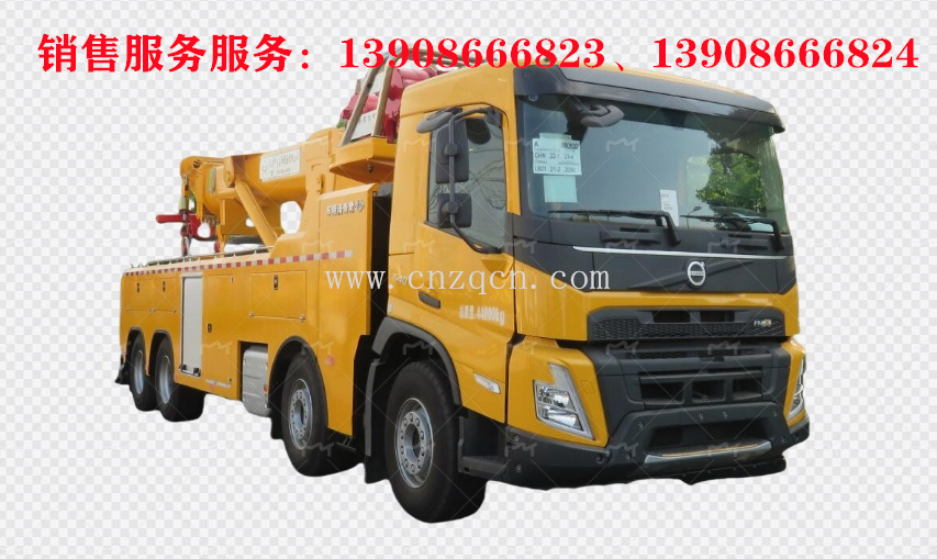 沃爾沃Volvo前四后八拖吊聯(lián)體重型清障車