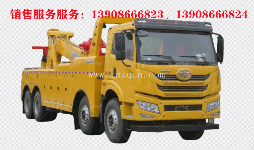 解放前四后八拖吊聯(lián)體重型清障車