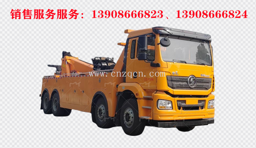 陜汽前四后八拖吊聯(lián)體重型清障車