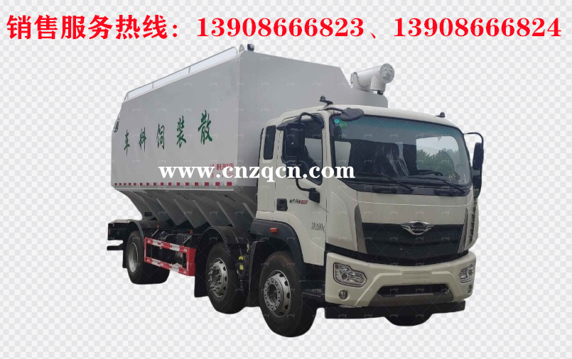 福田時代領航ES7小三軸散裝飼料運輸車