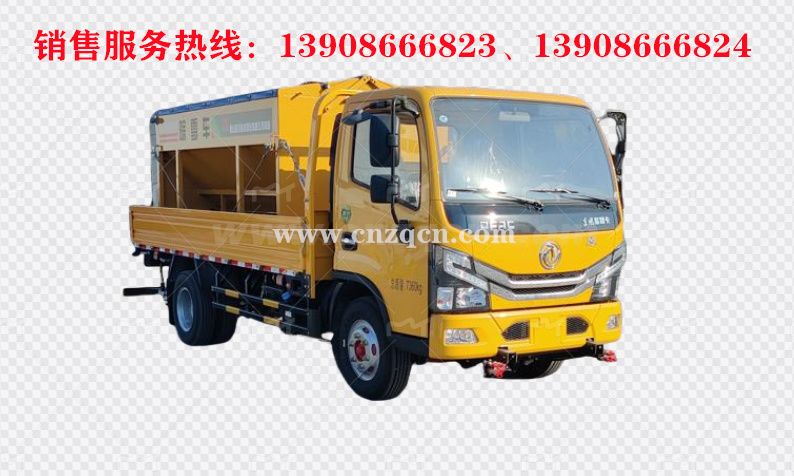 東風小多利卡除雪車