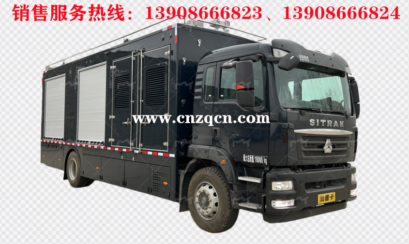 重汽汕德卡單橋應急裝備車